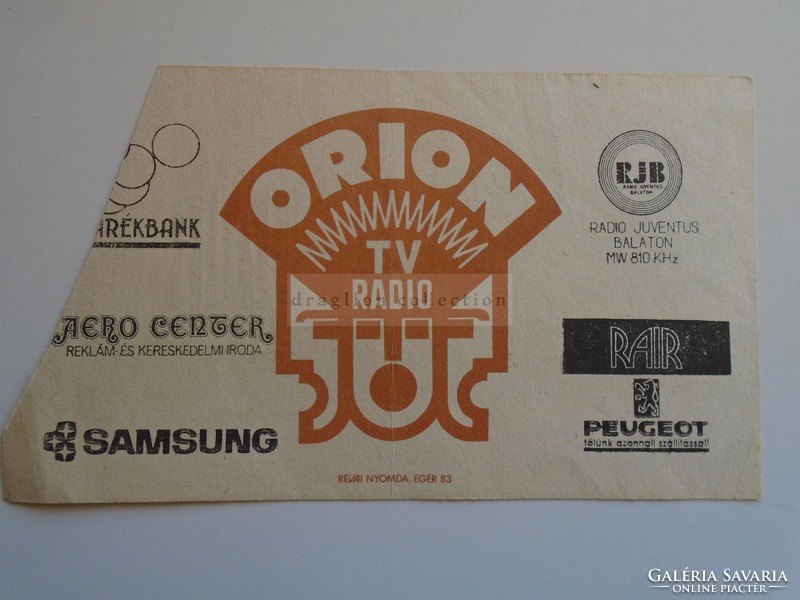 D185425 old ticket 1991 budapest sports hall hair - 950 ft (orion tv radio commercial)