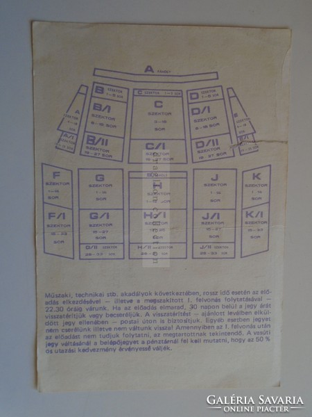 D185440 ticket - Szeged Szeged outdoor games 1991 puccini turandot opera