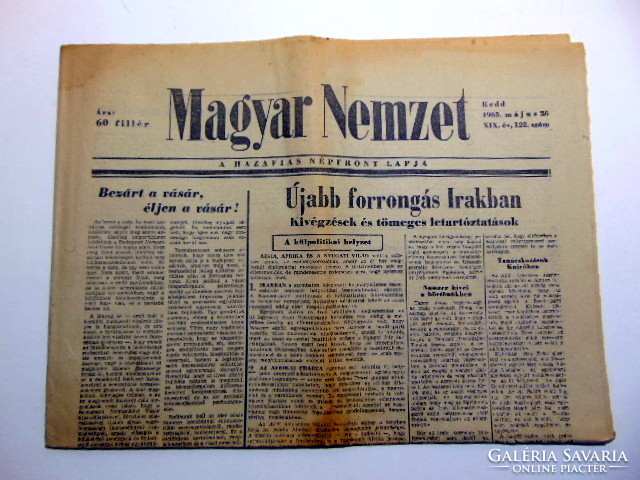 1963 május 28  /  Magyar Nemzet  /  Szülinapi újság :-) Ssz.:  19300