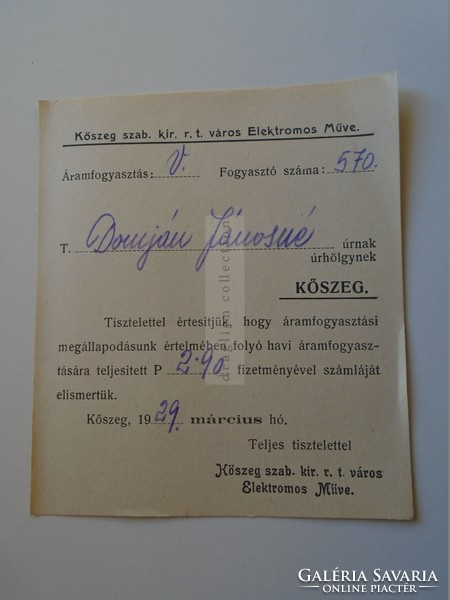 D185419 Kőszeg város Elektromos Műve  Áramfogyasztás  1929    -2.90 Pengő  Domján  Jánosné