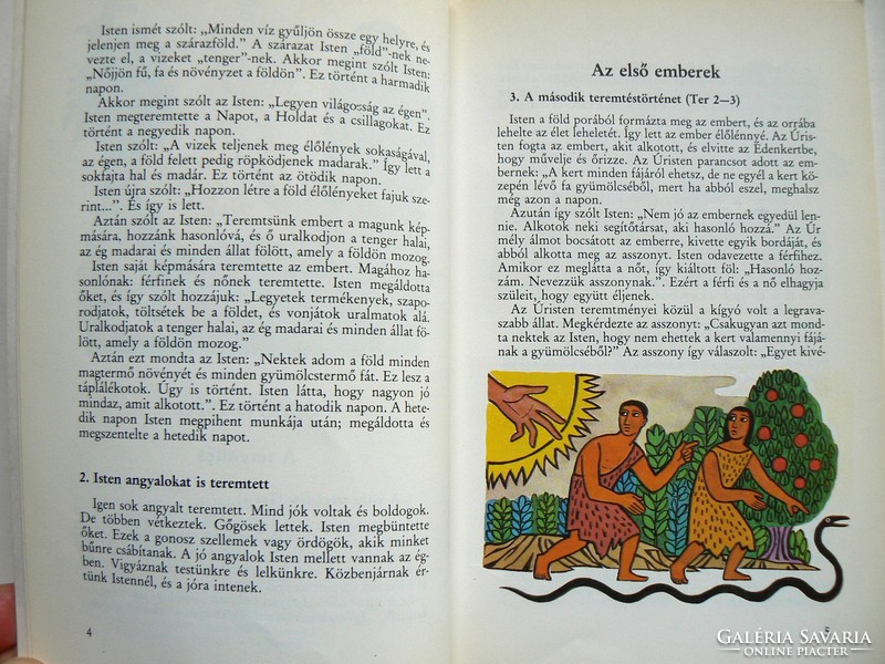 Children's Bible jacob ecker 1983 book in good condition
