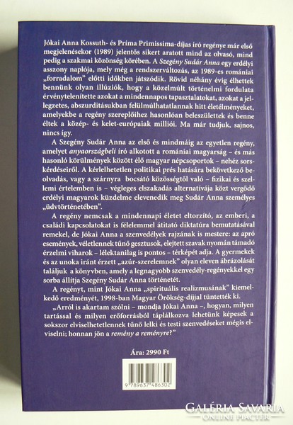 SZEGÉNY SUDÁR ANNA, JÓKAI ANNA 2006, KÖNYV KIVÁLÓ ÁLLAPOTBAN  (DEDIKÁLT)