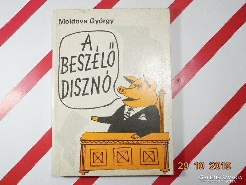 George of Moldova: the talking pig