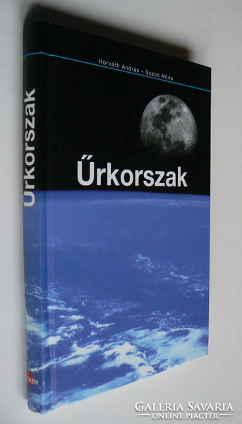 ŰRKORSZAK, HORVÁTH ANDRÁS, SZABÓ ATTILA 2008, KÖNYV KIVÁLÓ  ÁLLAPOTBAN