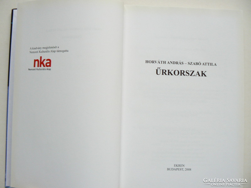Space era, andrás horváth, attila szabó 2008, book in excellent condition