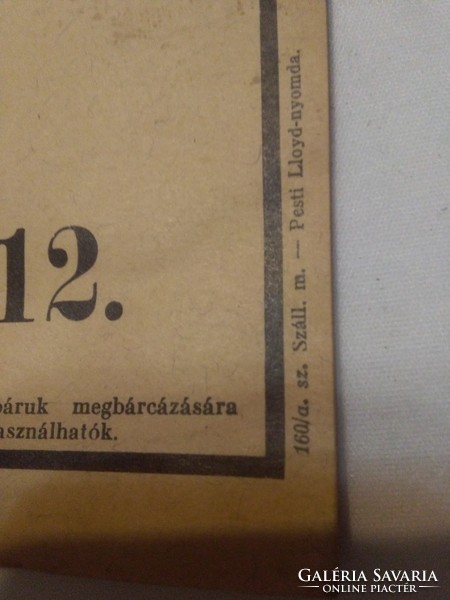 Old mava blank label ticket booklet - twenty flat