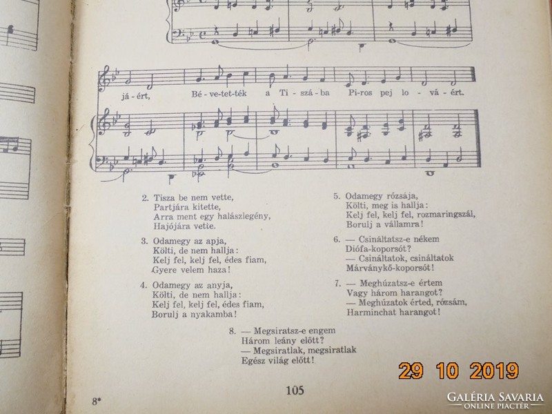 Songbook of New Times - 1933 Edition