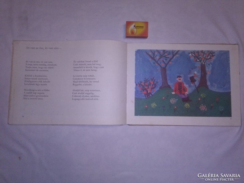 Our petőfink - 1975 - petőfi poems with children's drawings