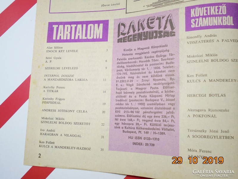 Régi retro újság - Rakéta regényújság - 1981 július 21. - VIII. évfolyam 29. szám