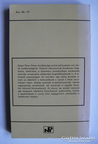 ARCHAIKUS TORZÓ, DOBAI PÉTER 1983, FORGATÓKÖNYVEK, TANULMÁNYOK,  KÖNYV JÓ ÁLLAPOTBAN
