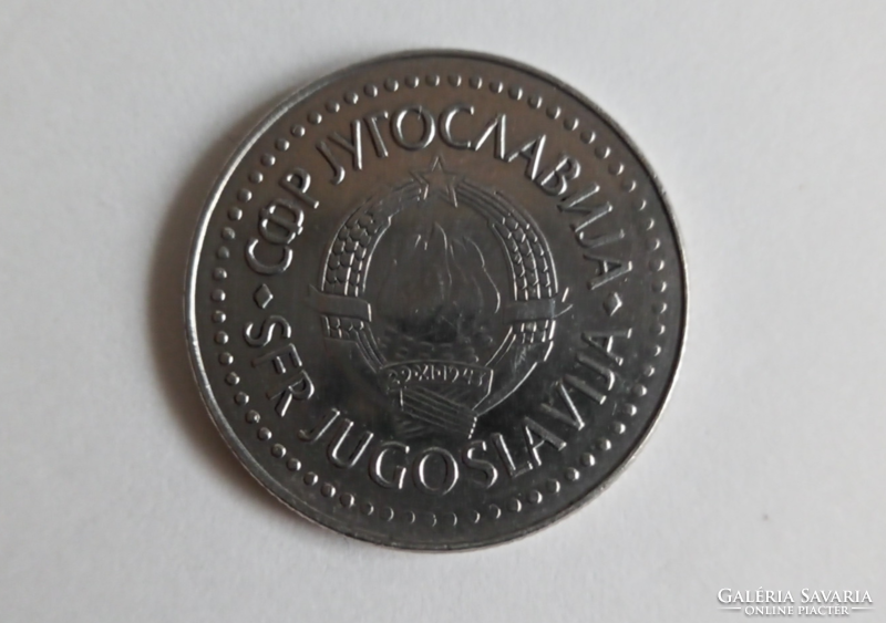 Former Yugoslavia 20 dinars-1986