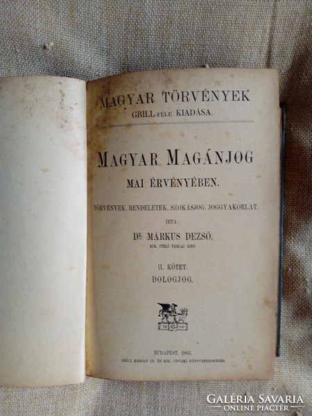 Dr. Márkus Dezső:  Magyar Magánjog I-II-III.