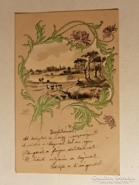 Dombornyomott litográf üdvözlőlap cc. 1903-5  (29.)