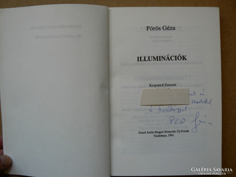 ILLUMINÁCIÓK (KRZYSZTOF ZANUSSI FILMJEIRŐL), PÖRÖS GÉZA 1991, DEDIKÁLT!  KÖNYV JÓ ÁLLAPOTBAN