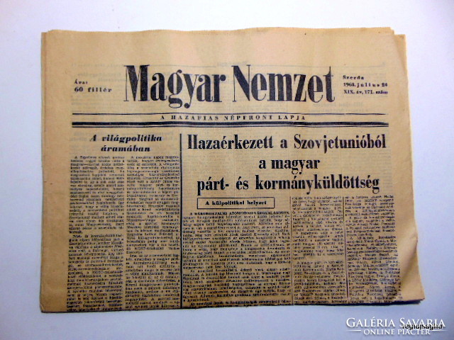 July 24, 1963 / Hungarian nation / birthday :-) no .: 19310