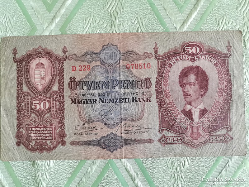 50 pengő 1932 EF