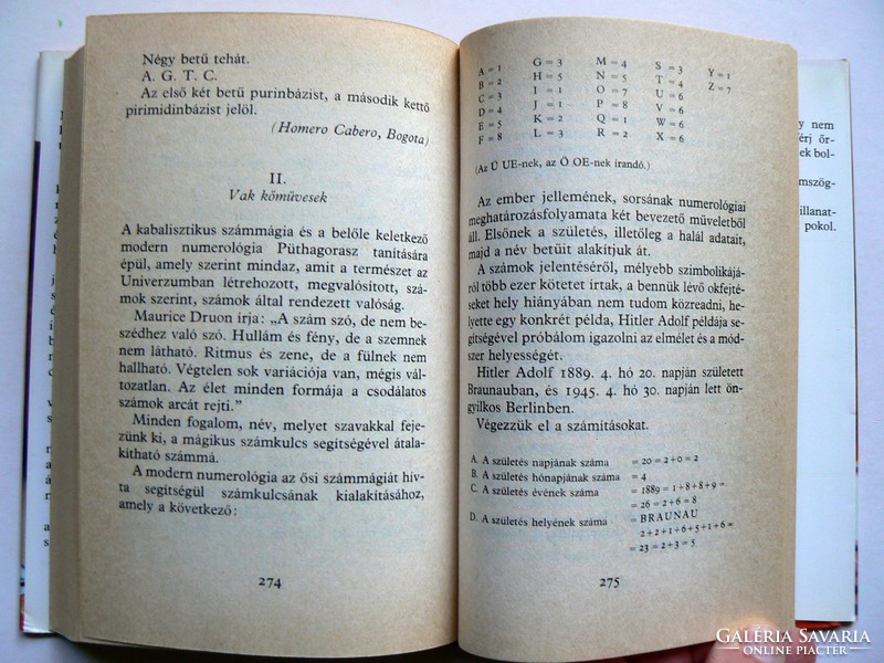 DRAKULA, HERNÁDI GYULA  1983, KÖNYV JÓ ÁLLAPOTBAN