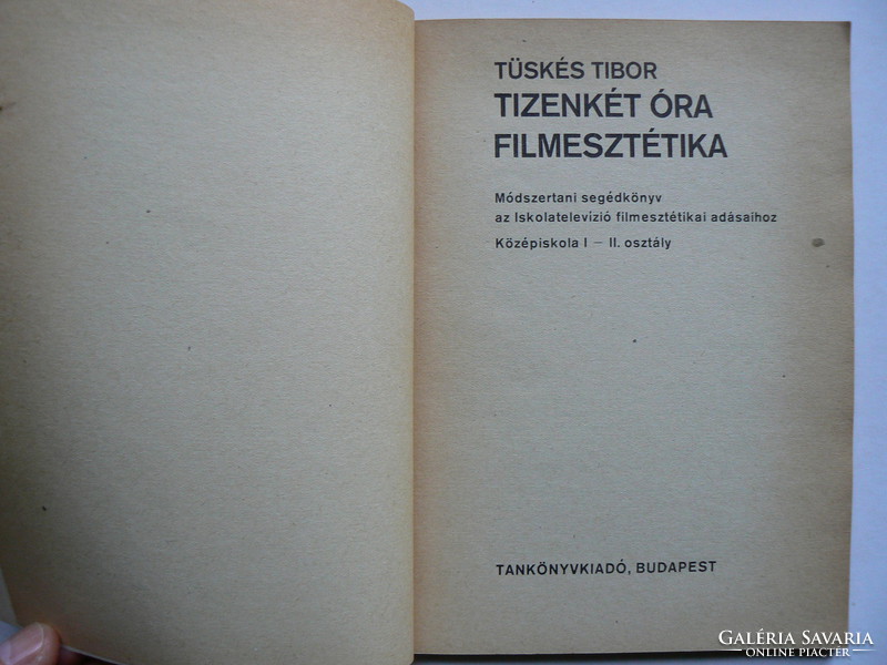 12 Hours of Film Aesthetics (experimental textbook) 1971, book in good condition, rarer !!!