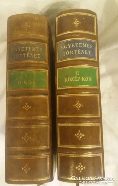 Hóman - Szekfű - Kerényi: Universal History ii. Volumes