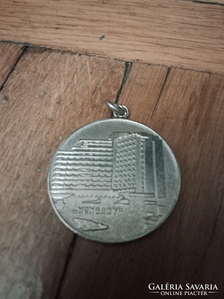 Budapest intercontinental keychain coin from the 1970s and 1980s
