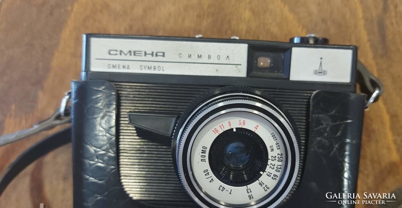Cmeha / smena old camera
