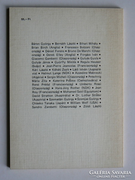 Hungarian film now, 1989, book in good condition, rarer
