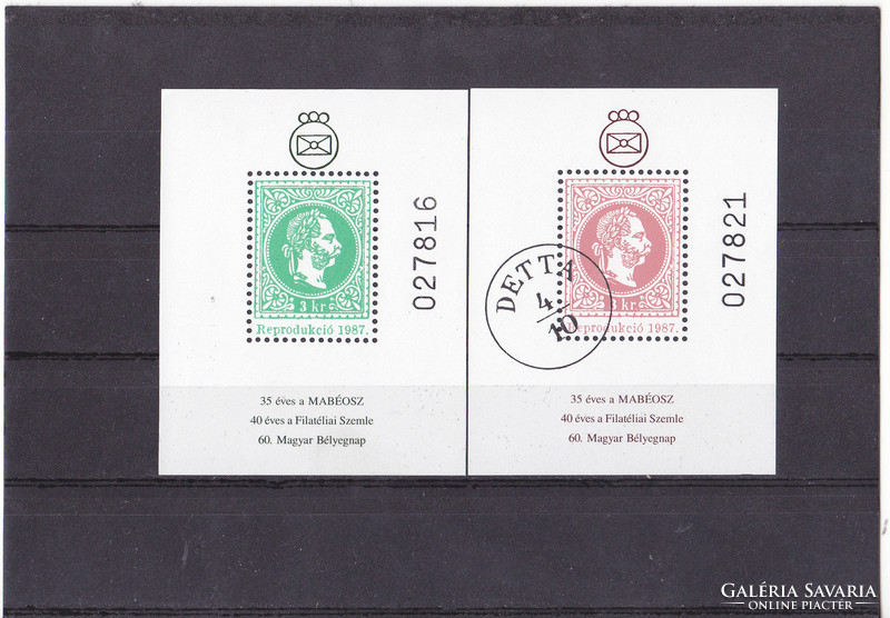 Hungary commemorative pair 1987