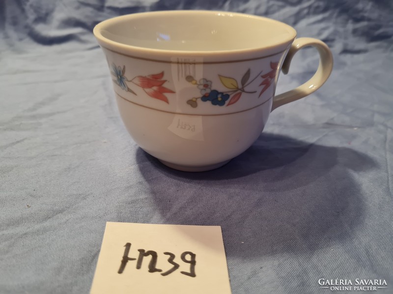 Lowland tea cup