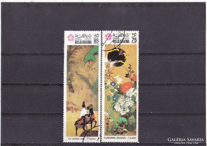 Ras al-khaimah commemorative stamps 1970