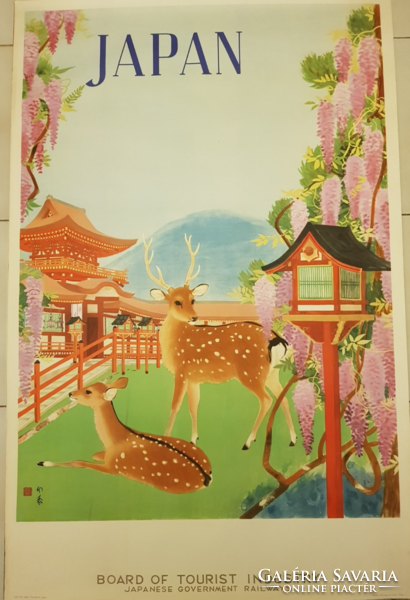 Original Japanese poster, poster