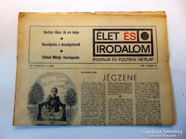 1981 January 10 / life and literature / most beautiful gift (old newspaper) no .: 20135