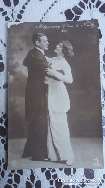 Old postcard: Vilma and King Medgyasszay (Ernő?) - Strelisky budapest