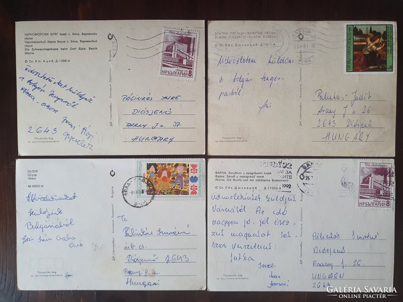 Bulgária retró képeslapok együtt, 4 db