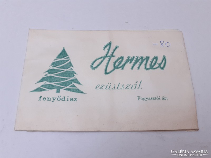 Retro Christmas packaging old Hermes silver thread Christmas tree decoration paper bag
