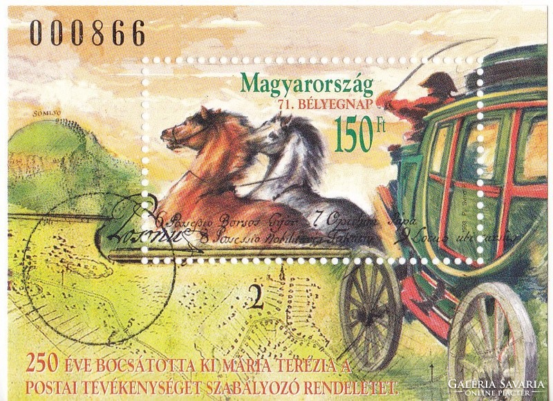 Hungary commemorative stamp block 1998