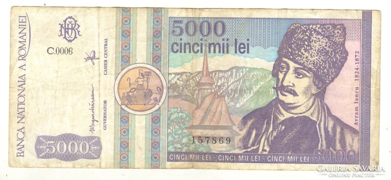 5000 lei 1992 Románia