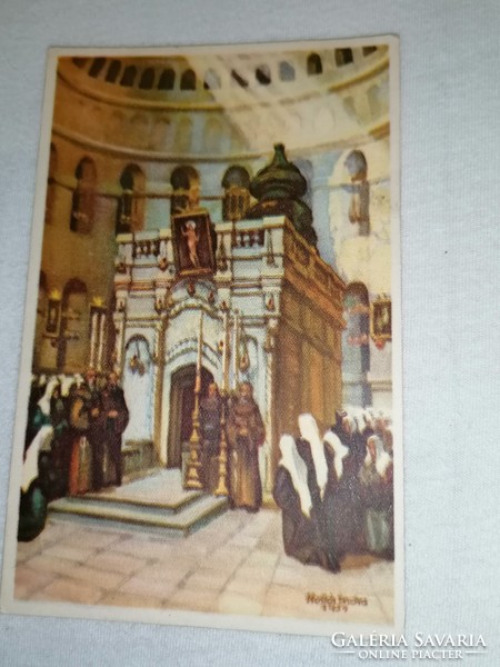 Jerusalem the Holy Sepulcher (48th)