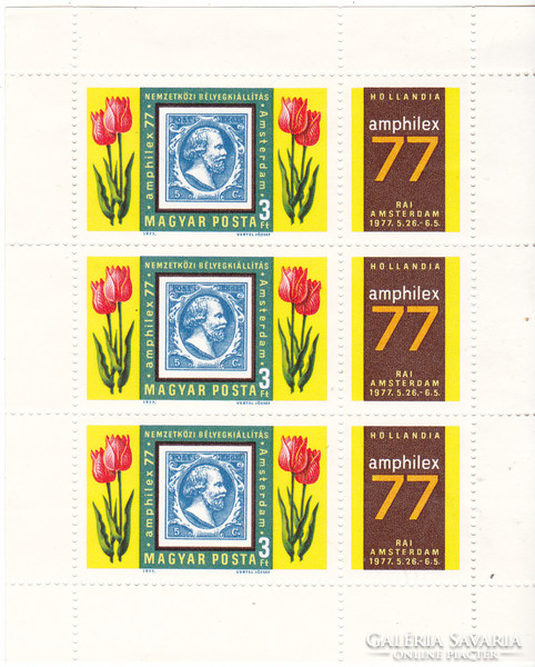 Hungary commemorative stamp small sheet 1977