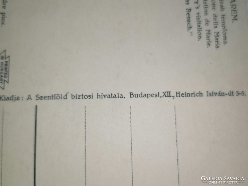 Mária látogatásának temploma Hollós Endre pinx 1945 körül  (50.)