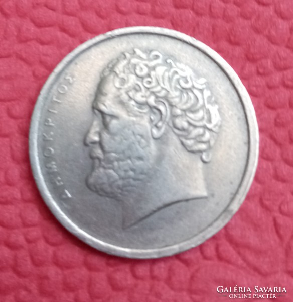 10 drachma 1978-ból