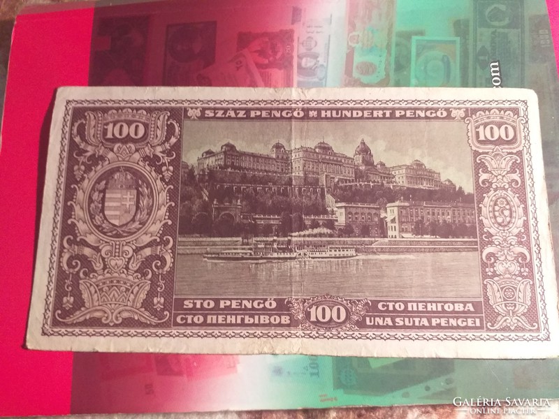1945 100 pengő ef-