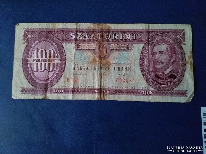 1993-100 forint vf-