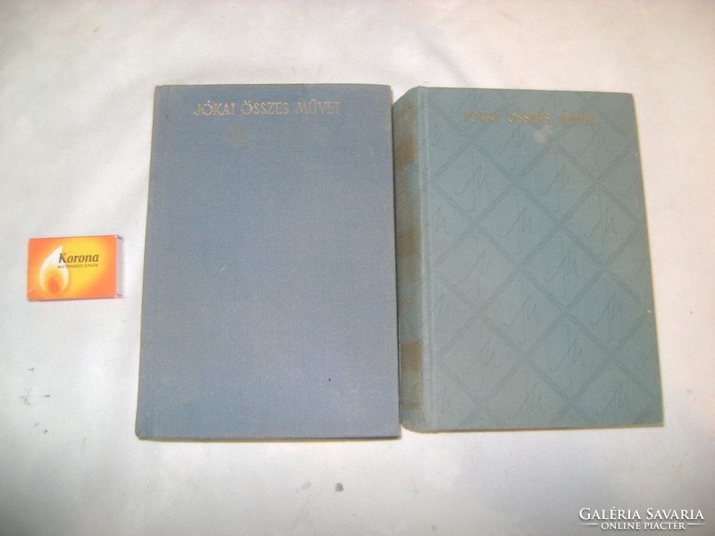 Jókai összes művei - két kötet - 1965, 1981