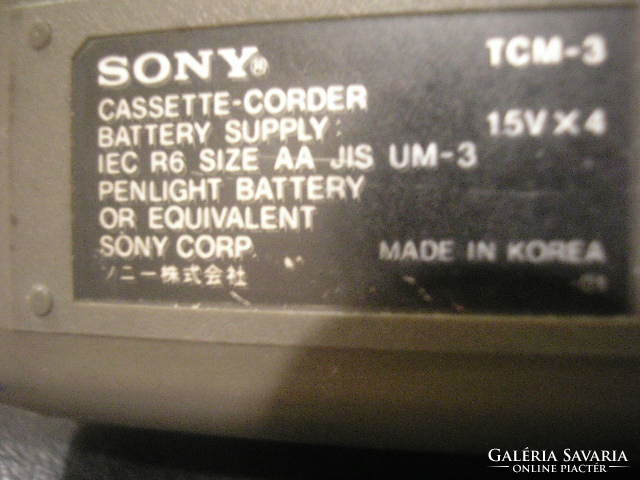 N 28 retro sony made in japan korea working large cassette recorder rarity 4 x1.5 vol tcm 3 type