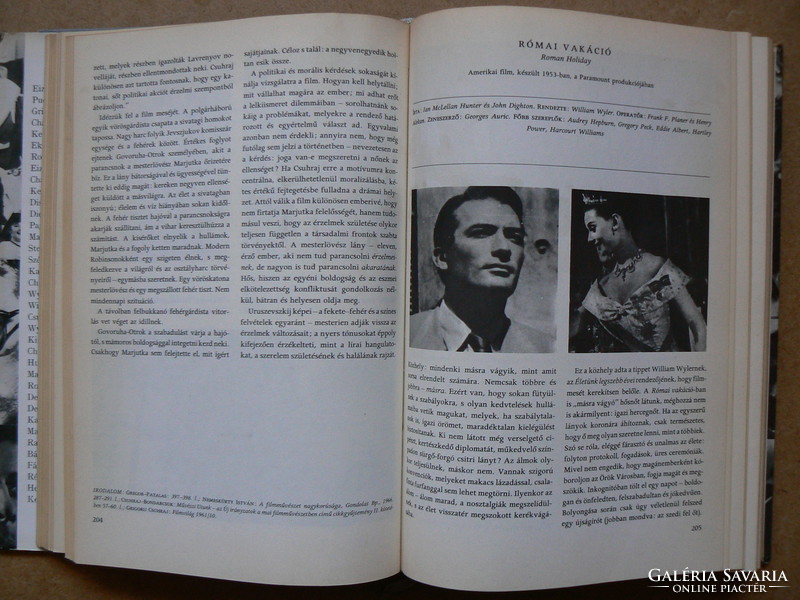 200 Film, beat Joseph 1969, book in good condition, (dedicated, plus gift)