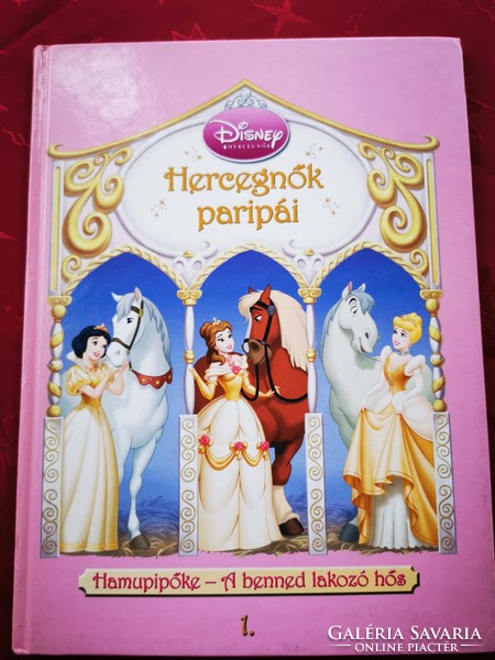 HERCEGNŐK PARIPÁI, Disney