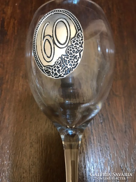 Cup with base, for 60th birthday, with metal appliqué.