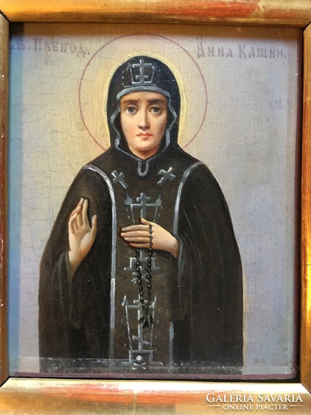 Russian icon depicting Saint Anna !!! The patron saint of families and children !!!