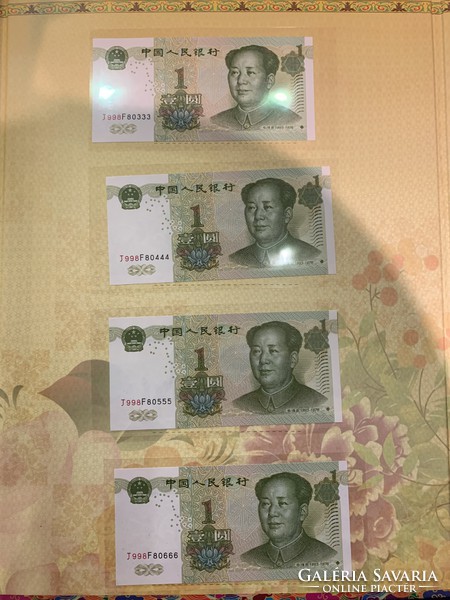 Kinai limitált kiadású papír pénz album