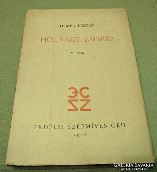 TOMPA LÁSZLÓ: HOL VAGY, EMBER? (1940)
